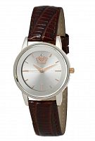 кварцевые "Romanoff" 1812T/TB1BR фото