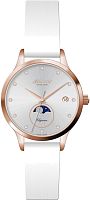 Atlantic Elegance Moonphase 29040.44.27L фото