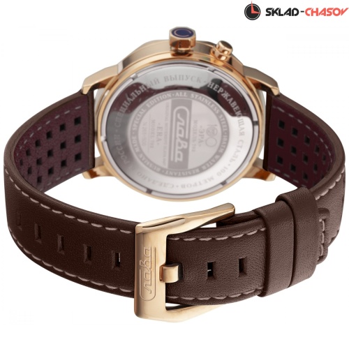 Механические с автоподзаводом Слава "ЭРА" 7023029/300-2427 фото фото 6