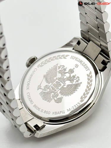 Часы "Президент" 86060860кк на браслете кварцевые фото фото 6