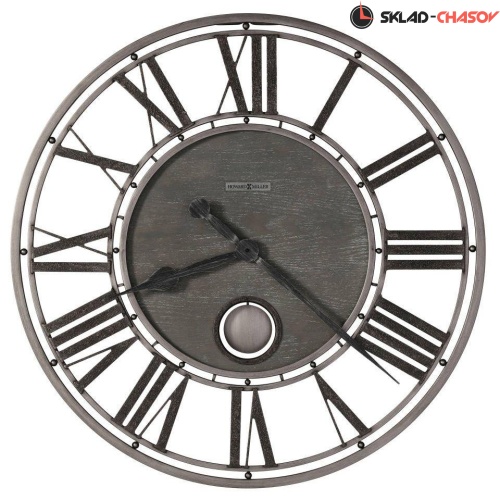 Howard Miller 625-707 фото