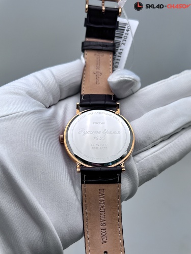 Часы "Русское Время" 86029602кк кварцевые фото фото 4