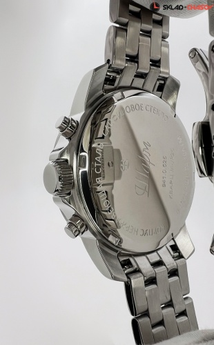 Женские часы Шарм 9410525 фото фото 8