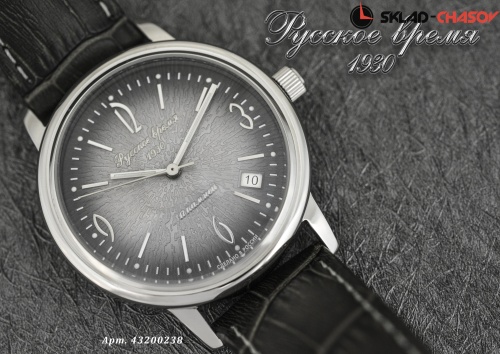 Часы "Русское Время" 43200238кк механические фото фото 5