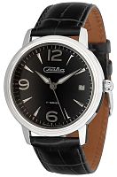 Слава Традиция 1470847/300-2414 фото