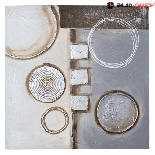 Картина Tomas Stern 85081 фото