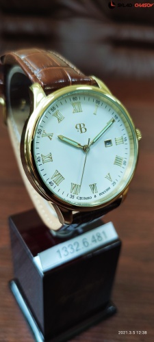 Часы "Русское Время" 13326481кк кварцевые фото фото 4