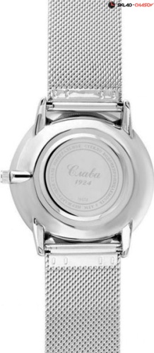 Слава 1721981/2035-100 фото фото 3