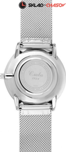 Слава 1721981/2035-100 фото фото 3