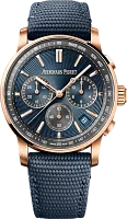 Часы Audemars Piguet Code 11.59 By Selfwinding Chronograph фото