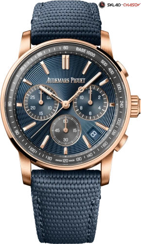 Часы Audemars Piguet Code 11.59 By Selfwinding Chronograph фото