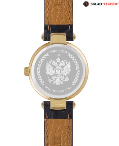 Комплект часов "Президент" Пара 4896209/5026110 фото фото 8