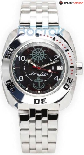 Мужские Восток Амфибия 710526 фото