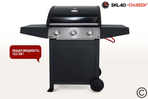 Газовый гриль-300 SG фото фото 2