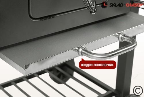 Угольный гриль LOCKER SG фото фото 8