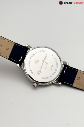 Часы "Русское время" 1890530кк кварцевые женские фото фото 7