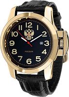 Спецназ С2959390-2115-300 фото