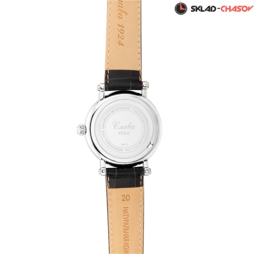 Слава 8190680/300-2409.В фото фото 6