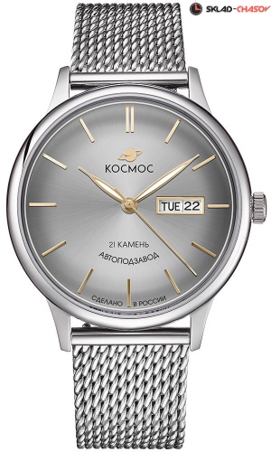 Космос Юпитер K 043.10.33 фото