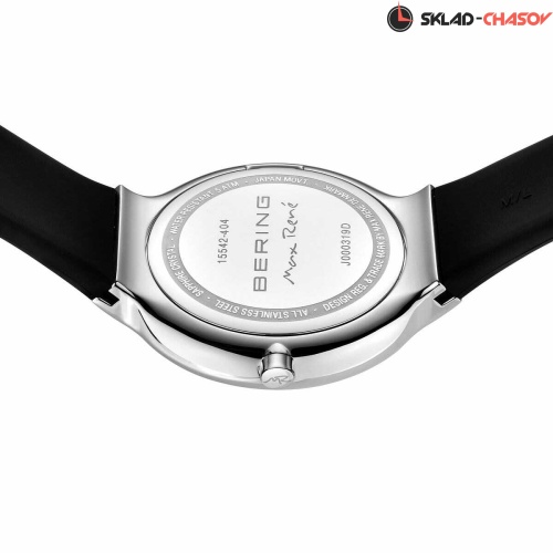 Bering Max Ren 15542-404 фото фото 3