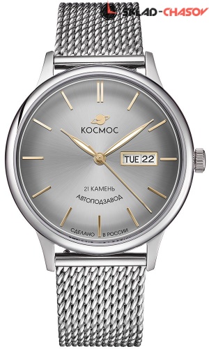 Космос Юпитер K 043.10.33 фото