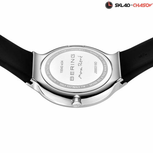 Bering Max Ren 15542-404 фото фото 3