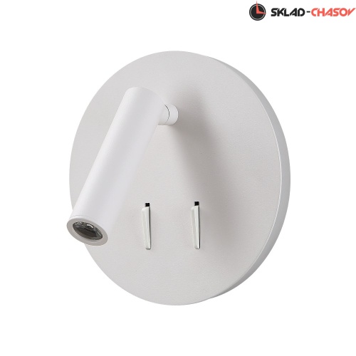 Светодиодный спот Crystal Lux CLT 223W WH фото