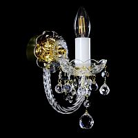 Art Glass KARIN I. BALLS CE фото