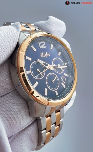 Женские часы Шарм 9418527 фото фото 8