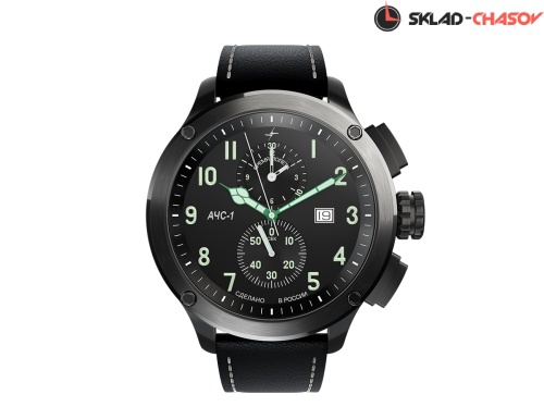 Молния АЧС-1 4.0 BLACK МАТОВЫЙ фото