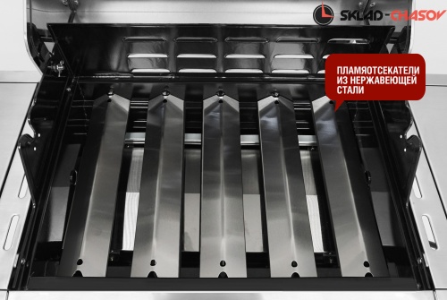 Газовый гриль Esprit Pro фото фото 7