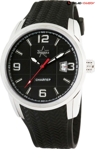 Спецназ Снайпер 9480296-8215 фото