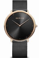 Bering Ultra Slim 15739-166 фото