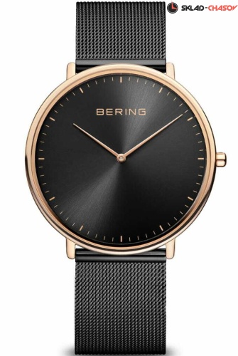 Bering Ultra Slim 15739-166 фото