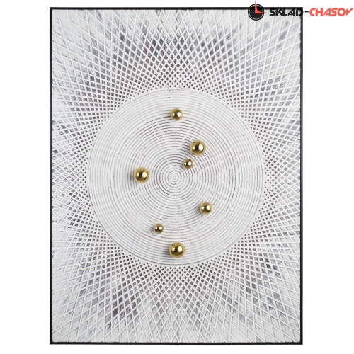 Картина Tomas Stern 83050 фото