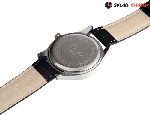 Слава 2341470/300-2115 фото фото 4