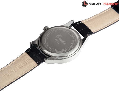 Слава 2341470/300-2115 фото фото 4