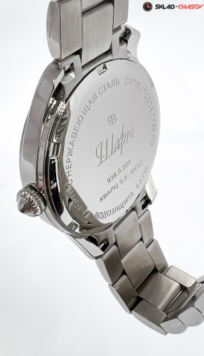 Женские часы Шарм 9380227 фото фото 8