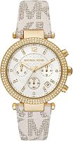 Michael Kors MK6916 фото