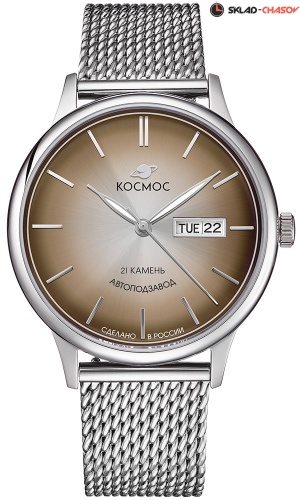 Космос K 043.10.30 фото