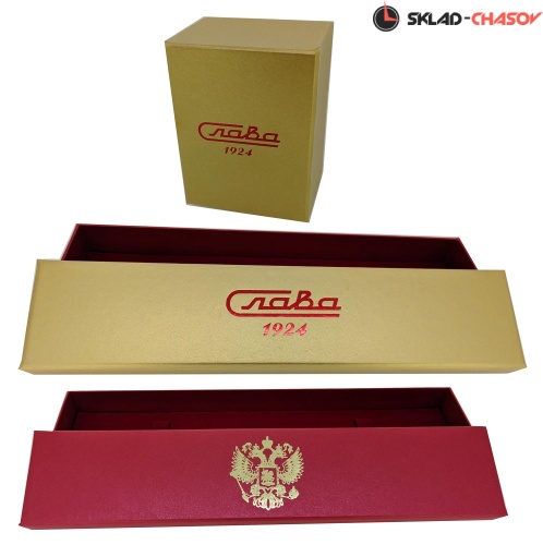 Слава 2279744/300-2115 фото фото 2