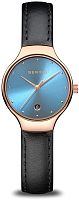 Наручные часы Bering Classic 13326-468 фото