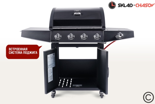 Газовый гриль Esprit-41B SG фото фото 3