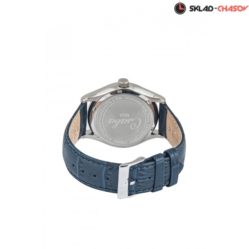 Слава 2490526/300-2115 фото фото 5