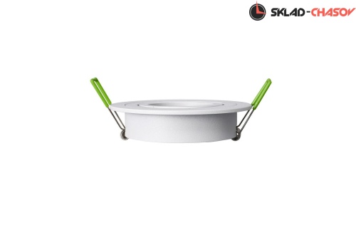 Lucia Tucci Светодиодный потолочный светильник Rossari LTP-D012R-01GU10-W фото фото 2