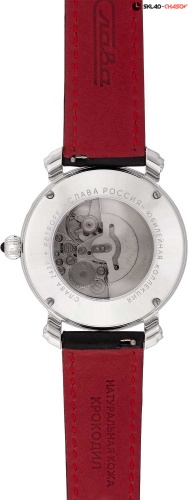 Слава 7440617/300-2427-68 фото фото 6