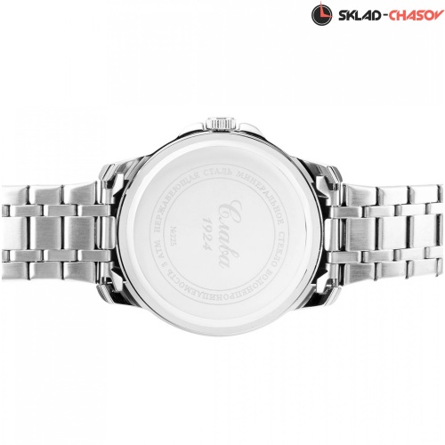 Кварцевые Слава "Традиция" 2251234/6Р29-100 фото фото 6