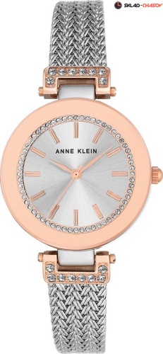 Anne Klein Ring 1907SVRT фото