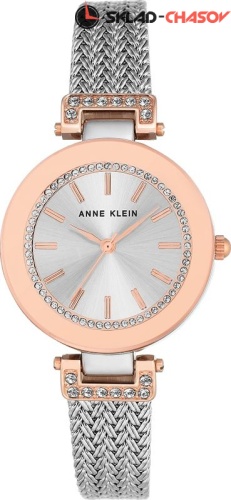 Anne Klein Ring 1907SVRT фото