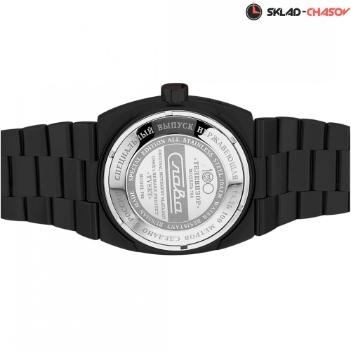 Механические с автоподзаводом Слава "Телевизор" 7624024/100-2427 фото фото 6